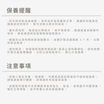 MasterPro 專業級瑜珈墊【圓角款】5mm(61x183cm), 岩井綠, large