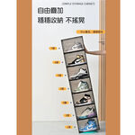 【AOTTO】磁吸透明加厚收納鞋盒6入-透明正開 ( AL-210W ), , large