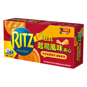 Ritz Cheese