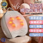 [寰諦]腰背部等多功能按摩儀BLF-003, , large