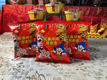 Guaiguai, , large