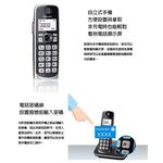 Panasonic 國際牌 DECT中文顯示輸入數位無線電話 3手機組 KX-TGE613TW, , large