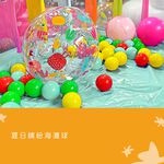 【Healgenart】夏日繽紛海灘球 充氣沙灘球 (隨機出貨), , large
