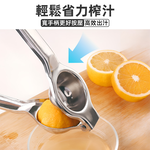 stainless-steel-juicer, , large