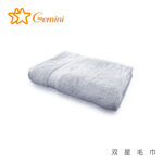 Gemini埃及棉大浴巾, , large