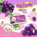 【五洲生醫】Pinky薄荷糖(葡萄) - (12入/盒), , large