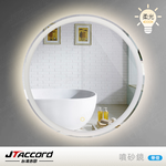 mirror, , large