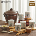 【谷溜谷溜】極品石斑粥六入無禮盒裝X2(300ml*12罐), , large