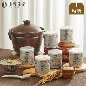 【谷溜谷溜】極品石斑粥六入無禮盒裝X2(300ml*12罐)