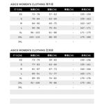 2012C344-001, , large