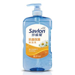 Savlon Body Wash-Chamomile
