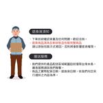 NIKE BALLER 8P 顆粒感籃球 橘黑 / NIKE DOMINATE 8P 7號球 訓練 深溝 耐磨 黑 紅橘, 橘黑, large