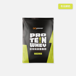 GOPOWER Whey Protein 35g/pack , , large