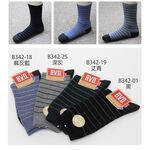 【BVD】竹炭細條紋男襪<麻灰藍>B342 男襪 長襪 休閒襪, , large