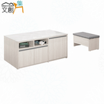 【文創集】卡利3.3尺岩板二抽大茶几(客約商品), , large