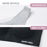 (多款)美麗佳人無痕內衣【旺達棉品】MC-NNT03, , large