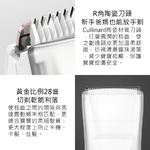 【好米企業社】如山嬰童吸髮理髮器 嬰兒 兒童理髮器 安全理髮器 嬰兒剃毛刀 理髮器 小孩 兒童, , large