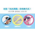 金德恩 GS MALL 台灣製造 C得住魔術貼大掛勾 無痕掛勾 收納 魔術勾 收納勾 大掛勾 無痕掛勾 掛勾, , large