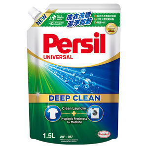 Persil Universal Gel 1.5L Pouch