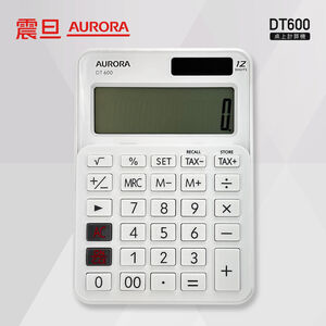 震旦DT600 12位數稅率計算機