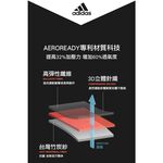 【Adidas愛迪達】立體針織運動護膝 台灣製造 WUCHT P3系列機能型3D立體針織運動護具 MG0043 現貨, , large