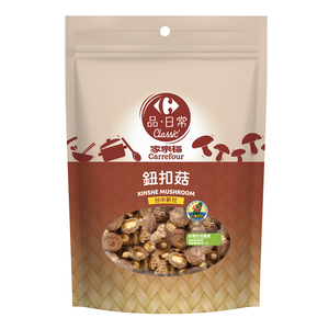 C-Xinshe Mushroom 100g