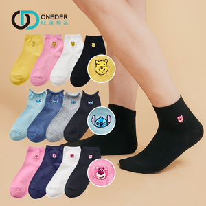 (多款)Disney 迪士尼刺繡中統襪【旺達棉品】TO-A303