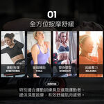 ADIDAS 加長型按摩瑜珈滾筒 瑜珈滾筒 按摩滾筒 90cm ADAC-11507 23FWO【樂買網】, , large