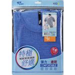 童陽離子舒適短袖衫, 140cm, large
