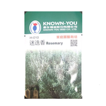 NongYou Rosemary Herb Seeds, , large