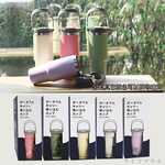 304不鏽鋼手提攜吸杯-880ml-2支, , large