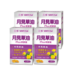 【三多士】月見草油Plus軟膠囊100粒(4盒組), , large