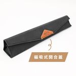 【三角餐具袋 牛皮色】吸管收納袋 餐具袋 水洗牛皮紙製造 磁吸式開合蓋 可裝粗細吸管組, , large