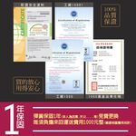 台灣製【藤原傢俬】3M吸濕排汗透氣三線硬式獨立筒床墊3C-偏硬, , large