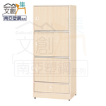 cabinet, , large