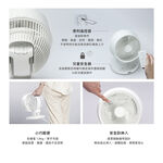 SIROCA siroca SF-A1610 3D氣流循環扇 DC扇 循環扇 公司貨, , large