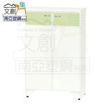 【文創集】妮可 環保2.2尺南亞塑鋼開門鞋櫃(客約商品), , large