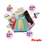 【唯可】People超級多功能七面遊戲機(中文&日語版)(2025)(贈提袋), , large