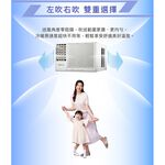 SANLUX Sanyo Taiwan 4-6 Ping Grade 1 Energy Efficiency R32 Inverter Window Air Conditioner Right-Blow Cooling & Heating SA-R36VHR, , large