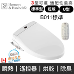 B011, , large