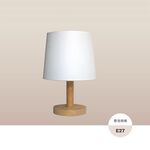 table lighting, , large