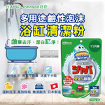 SC Johnson Bathroom Accessories 160g, , large