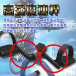 金德恩 GS MALL 台灣製造 手足運動健身器 健身器 手足運動 有氧器 手部運動 腳踏運動 阻力器 腳踏器 健身器材, , large