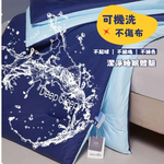 【A&R】深睡星球 Pro 針織棉保暖控溫被 200&times;230cm - 杏仁咖, , large