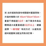 千歲本舖, , large