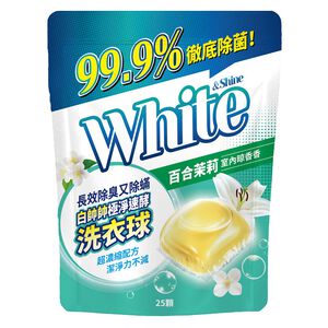 White  Shine laundry Beads-Lily Jasmine