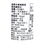 Egekilde接骨木萊姆香氛氣泡礦泉水330ml, , large