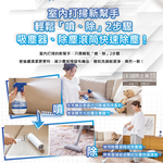[日日好物]日本Febreze風倍清-W布織品專用污垢灰塵凝結噴霧370ml/瓶-亞麻香(藍頭)(織物除塵輔助清潔劑,窗簾,寢具,床墊,地毯,布沙發,抱枕,布包包集塵液), , large