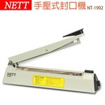 NETT 手壓式 20CM封口機 NT-1902, , large