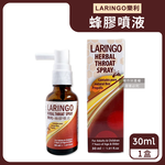 LARINGO HERBAL THROAT SPRAY 30ml, , large